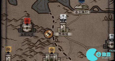 诸神皇冠浅写下新职业看法-诸神皇冠百年骑士团新职业简评