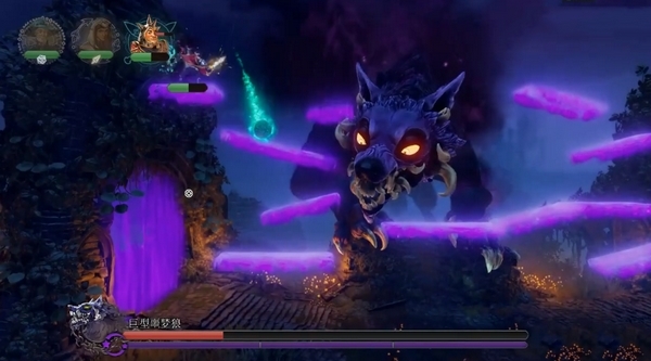 三位一体4巨型噩梦狼怎么打 大型恶魔狼BOSS打法攻略