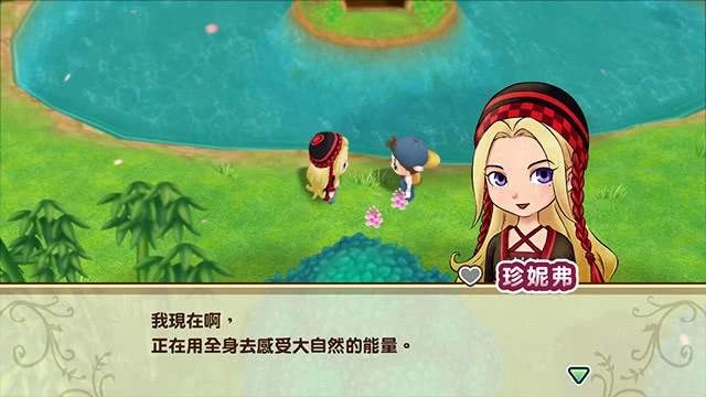 牧场物语再会矿石镇冠军动物怎么刷 详细方法介绍