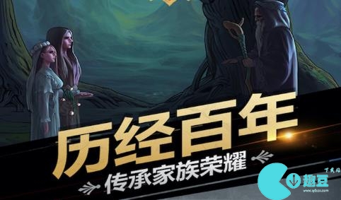 诸神皇冠龙魂石推荐获取途径是什么-诸神皇冠龙魂石获取方法