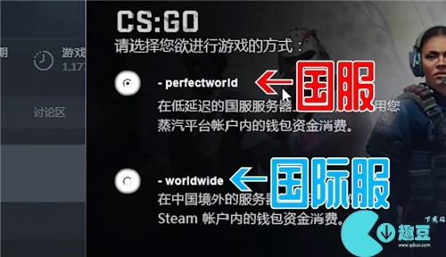 csgo躲猫猫模式在哪-躲猫猫玩法玩家分享
