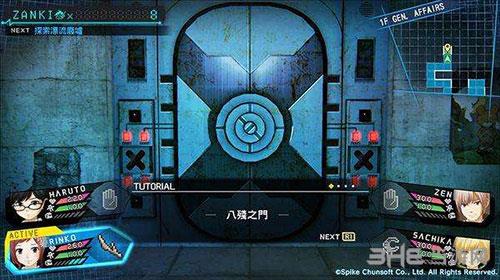 残机为零干燥米小麦粉怎么刷 食品获取方法介绍