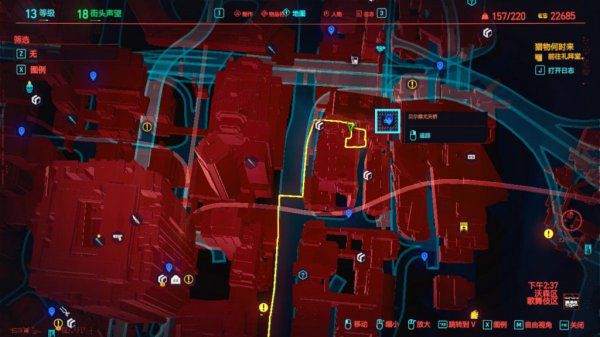 赛博朋克2077传说摇滚一字领外套在哪里 外套获取地点图解