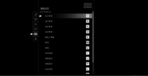 八方旅人怎么操作 各版本按键操作说明