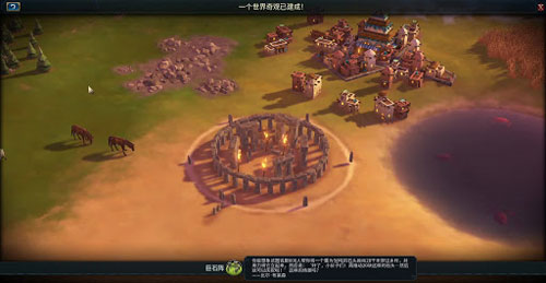文明6巨石阵有什么用 巨石阵建筑的作用介绍