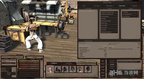 剑士kenshi盗贼怎么配装 详细配装分享