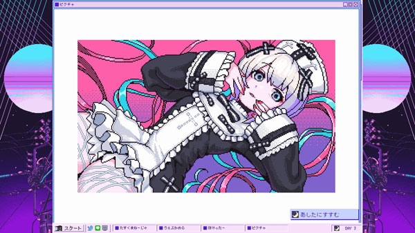 主播女孩重度依赖前期怎么玩 游戏开局玩法思路分享