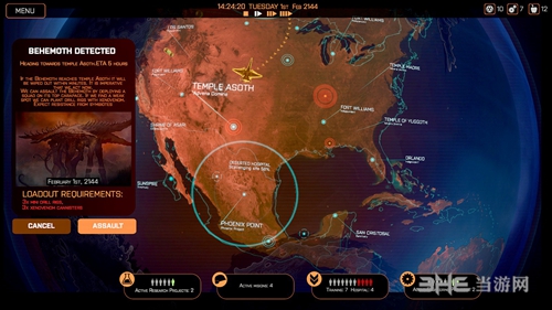 凤凰点抱脸虫怎么对付 应对注意事项分享