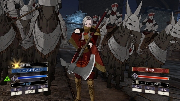 火焰纹章风花雪月骑士团怎么练 训练骑士团方法介绍