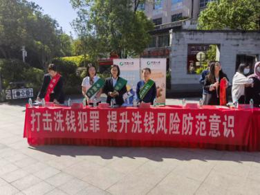 中国人寿永泰支公司开展“金融为民 消保先行”宣传活动