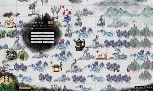 鬼谷八荒攻击力怎么提升 攻击力提升方法介绍