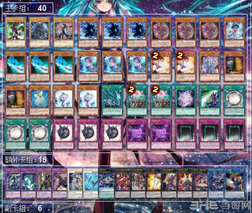 游戏王黑魔导卡组构建 黑魔术师基本操作详解