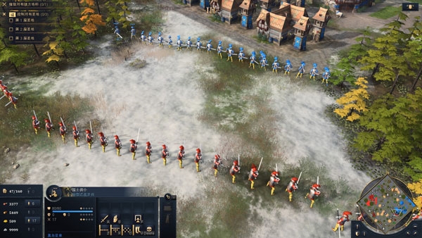 帝国时代4怎么修改快捷键 重新绑定热键方法介绍