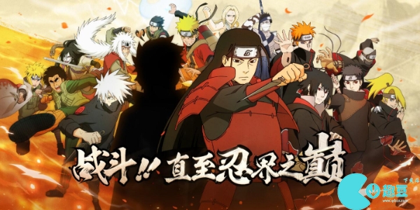 梅塔尔·李「博人传」一旦空技能,就会进入“”状态?-火影忍者10月7日每日一题答案分享