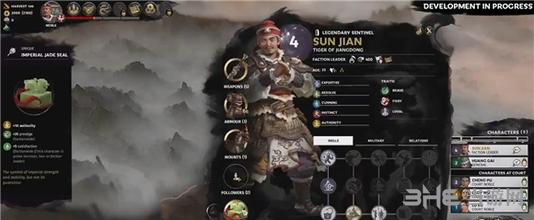 三国全面战争夜战减士气流战法怎么玩攻略 策略效果介绍