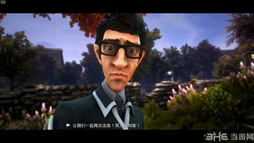 少数幸运儿消失吧可恶的污点主线攻略