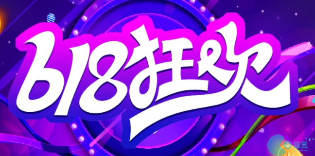 淘宝每日一猜6月3日答案-如何体验轻功高手走路感受？