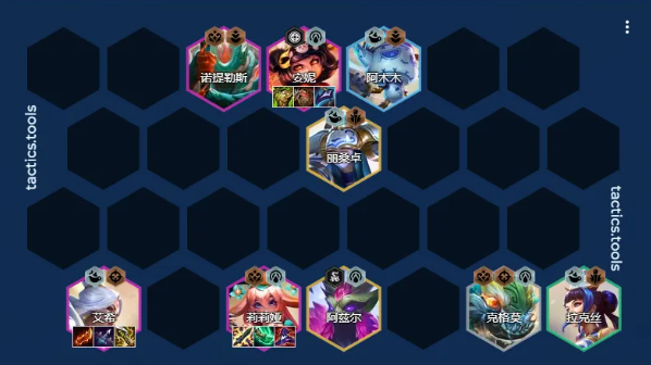 云顶之弈S11青花神谕艾希阵容推荐