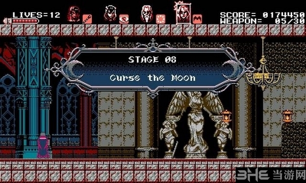 血污月之诅咒第八章攻略 结局图文流程