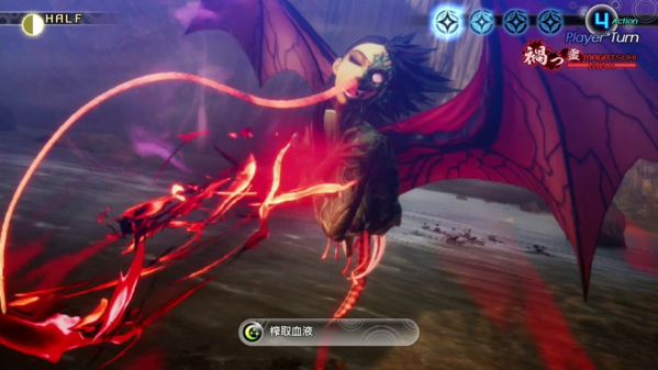 真女神转生5缺钱怎么办 解决方法介绍