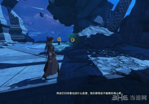 古剑奇谭3行骗之妖后续 行骗之妖场景任务攻略