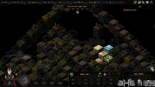 太吾绘卷无消耗学习高级功法方法介绍