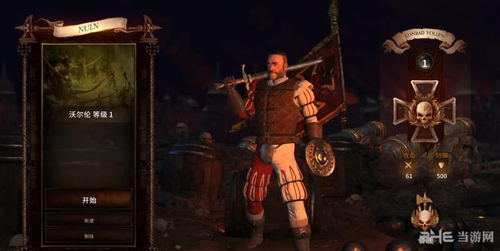 战锤混沌祸根帝国士兵怎么玩 特色玩法及上手指南详解