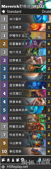 炉石传说拉斯塔哈野兽德卡组 新版野兽德卡组推荐