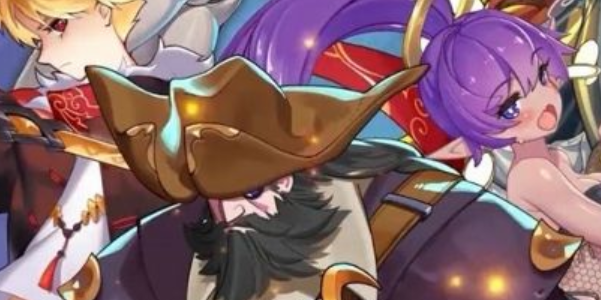 天选之人兑换码2023-天选之人兑换码兑换方法