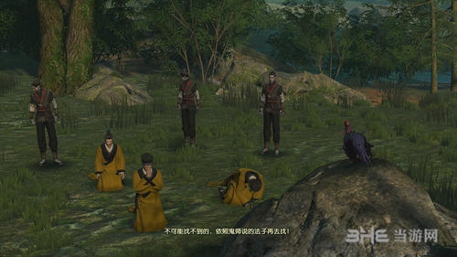 古剑奇谭3梦魔任务怎么做 梦魔主线攻略