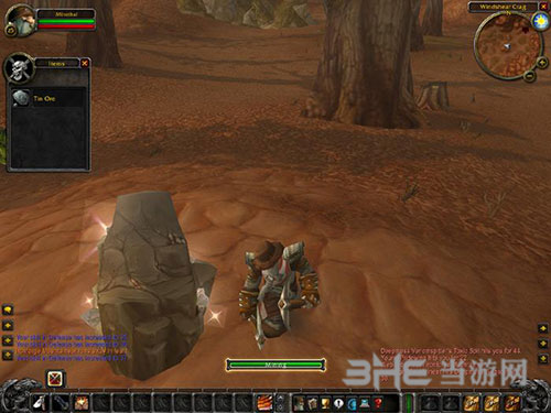 魔兽世界8.0剥皮任务在哪里接 剥皮任务完成攻略