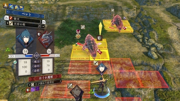 火焰纹章风花雪月日语怎么设置 配音切换方法