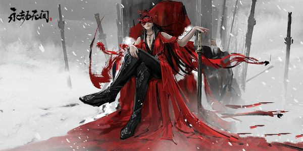 永劫无间正气扫帚怎么获得 获取方式介绍