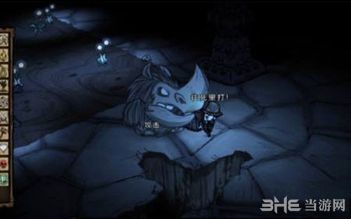 饥荒远古犀牛在哪 远古守护者打法技巧