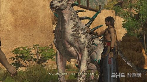 古剑奇谭3花食节任务怎么做 花食节主线攻略