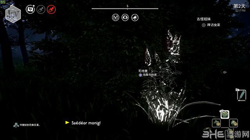 少数幸运儿古怪姐妹怎么做 古怪姐妹主线攻略