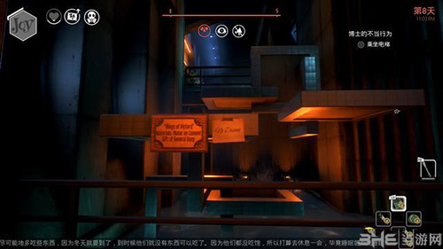 少数幸运儿博士的不当行为怎么做 博士的不当行为主线攻略