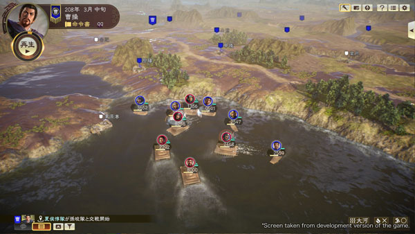 三国志14威力加强版怎么就任州牧 成为州牧的方法一览