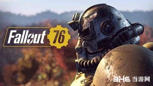 辐射76肾上腺素流派怎么样 超高输出武器与加点全面介绍