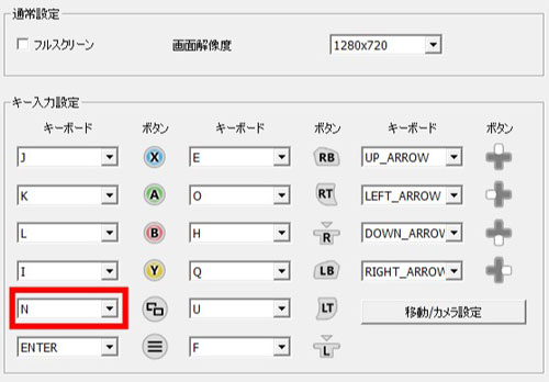 莱莎的炼金工房片头动画怎么跳过 动画跳过方法一览