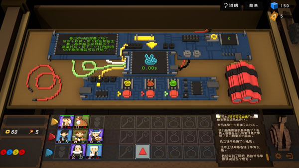 宇宙大拍扁阵容怎么搭配 阵容搭配推荐分享