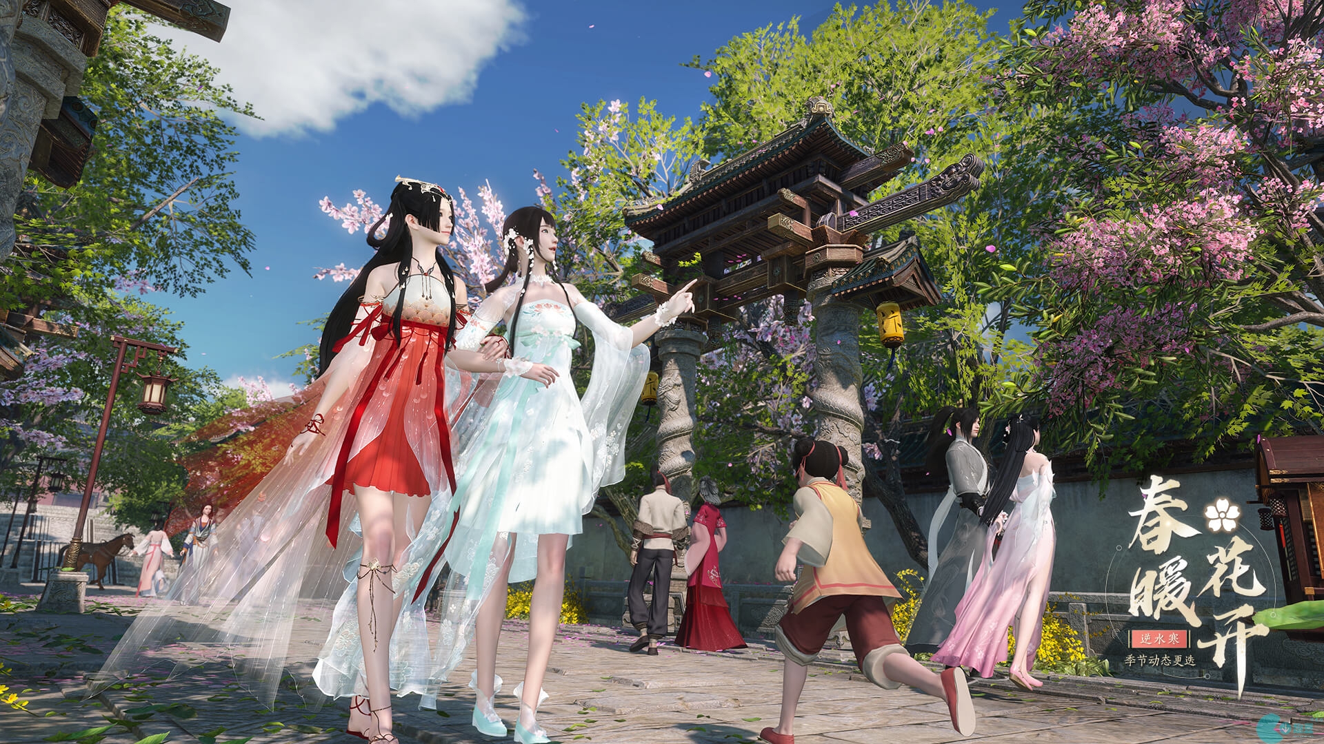 逆水寒手游夺命之财攻略 逆水寒手游夺命之财任务怎么做