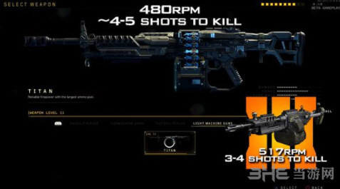 使命召唤15BRM武器怎么样 BRM机枪属性介绍