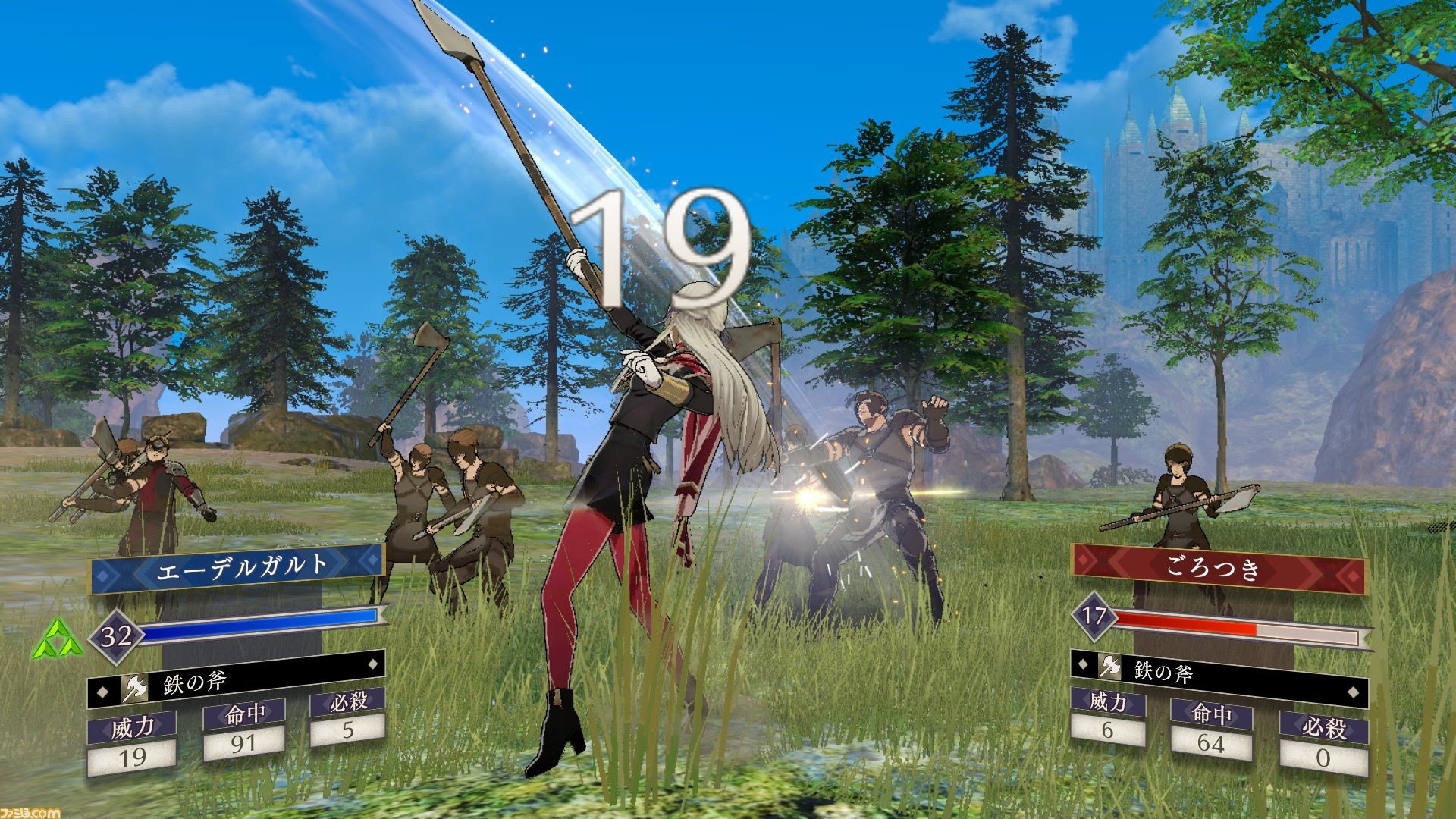 火焰纹章风花雪月技能熟练度怎么提升 详细方法介绍