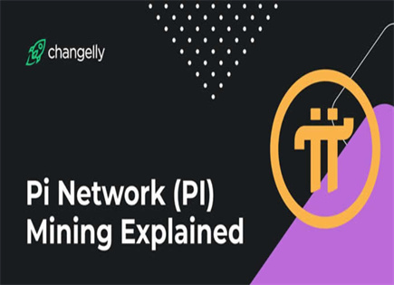 pi network最新消息官网 pinetwork官方最新消息2024