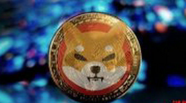 柴犬币未来价值 柴犬币3年后预估价格