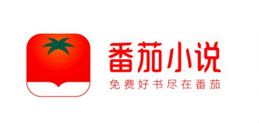 番茄小说怎么查看更多番茄自制