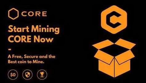 core币剩下的币怎么释放 core币释放规则