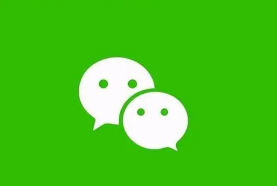 怎么用微信查高考成绩