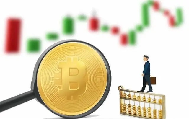 比特币价格实时行情 比特币最新消息说明